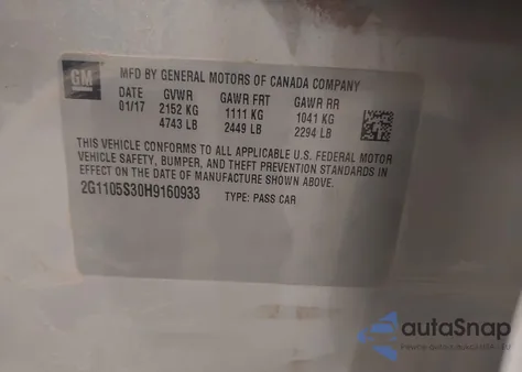 2017 Chevrolet Impala 1Lt из США, поврежденный, VIN 2G1105S30H9160933